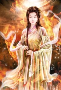天命蠱師