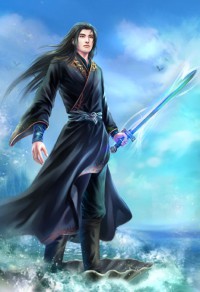 大城時代
