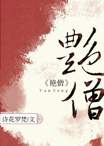 涉江採芙蓉