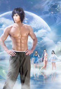 君怜+若欢